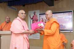 annual-public-celebration-24-25.04.26-29