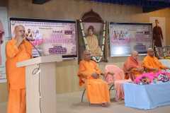 annual-public-celebration-24-25.04.26-30