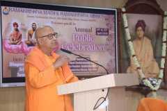 annual-public-celebration-24-25.04.26-35
