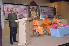 annual-public-celebration-24-25.04.26-61