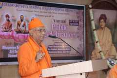 annual-public-celebration-24-25.04.26-67