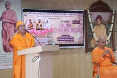 annual-public-celebration-24-25.04.26-7