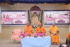 annual-public-celebration-24-25.04.26-70