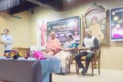 COLLEGE-PRZ-DIST-25-26-103