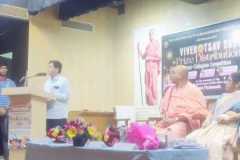 COLLEGE-PRZ-DIST-25-26-105