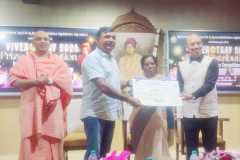 COLLEGE-PRZ-DIST-25-26-106