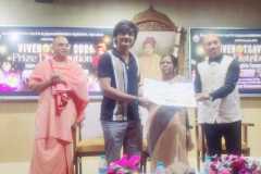 COLLEGE-PRZ-DIST-25-26-107