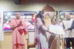 COLLEGE-PRZ-DIST-25-26-108