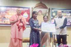 COLLEGE-PRZ-DIST-25-26-109