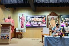 COLLEGE-PRZ-DIST-25-26-11