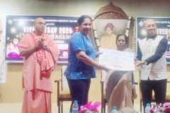 COLLEGE-PRZ-DIST-25-26-110