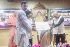 COLLEGE-PRZ-DIST-25-26-112