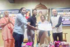 COLLEGE-PRZ-DIST-25-26-116