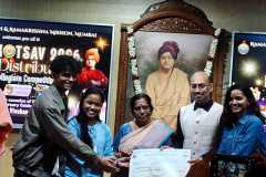 COLLEGE-PRZ-DIST-25-26-118