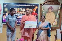 COLLEGE-PRZ-DIST-25-26-119