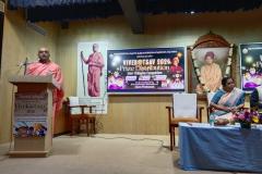 COLLEGE-PRZ-DIST-25-26-12