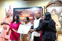 COLLEGE-PRZ-DIST-25-26-122