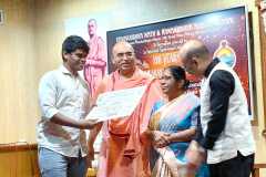 COLLEGE-PRZ-DIST-25-26-129