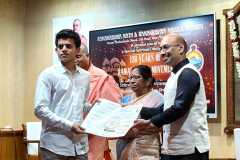 COLLEGE-PRZ-DIST-25-26-131