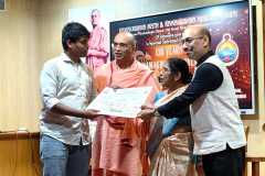 COLLEGE-PRZ-DIST-25-26-132