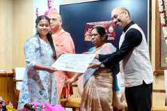 COLLEGE-PRZ-DIST-25-26-133