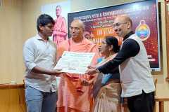 COLLEGE-PRZ-DIST-25-26-135