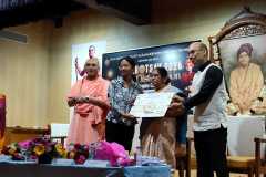 COLLEGE-PRZ-DIST-25-26-138