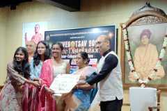 COLLEGE-PRZ-DIST-25-26-139