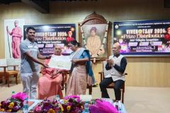 COLLEGE-PRZ-DIST-25-26-14