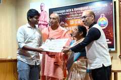 COLLEGE-PRZ-DIST-25-26-140