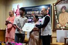 COLLEGE-PRZ-DIST-25-26-141