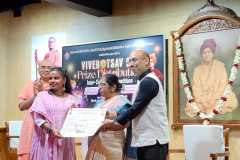 COLLEGE-PRZ-DIST-25-26-142