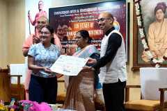 COLLEGE-PRZ-DIST-25-26-143