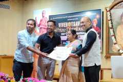 COLLEGE-PRZ-DIST-25-26-144