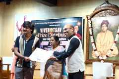 COLLEGE-PRZ-DIST-25-26-145