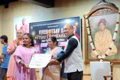 COLLEGE-PRZ-DIST-25-26-146