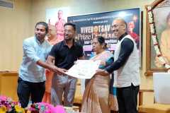 COLLEGE-PRZ-DIST-25-26-147