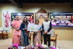 COLLEGE-PRZ-DIST-25-26-15