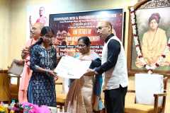 COLLEGE-PRZ-DIST-25-26-151