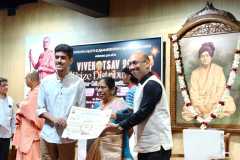 COLLEGE-PRZ-DIST-25-26-152