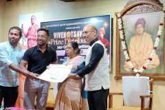 COLLEGE-PRZ-DIST-25-26-153