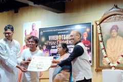 COLLEGE-PRZ-DIST-25-26-154