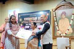 COLLEGE-PRZ-DIST-25-26-156