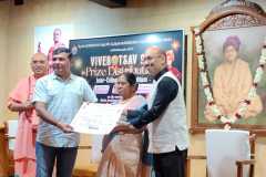 COLLEGE-PRZ-DIST-25-26-157