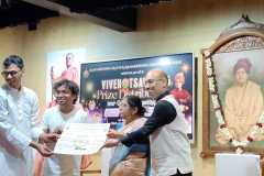 COLLEGE-PRZ-DIST-25-26-158