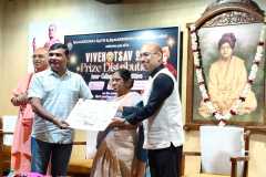 COLLEGE-PRZ-DIST-25-26-159