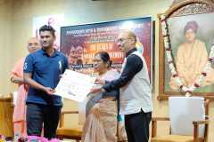 COLLEGE-PRZ-DIST-25-26-160