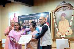 COLLEGE-PRZ-DIST-25-26-161