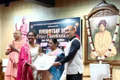 COLLEGE-PRZ-DIST-25-26-162