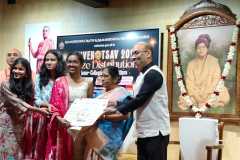 COLLEGE-PRZ-DIST-25-26-163